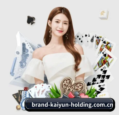 开云·体育(kaiyun)官方网站_KAIYUN SPORT APP